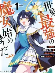 声浪计划下饭综艺免费在线观看